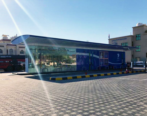 MODULAR FUEL STATIONS